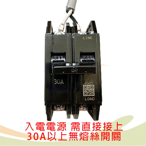 【PUMA】5HP 60L 無油靜音式(220V) 空壓機05-空壓機出租-vZK0G.jpg